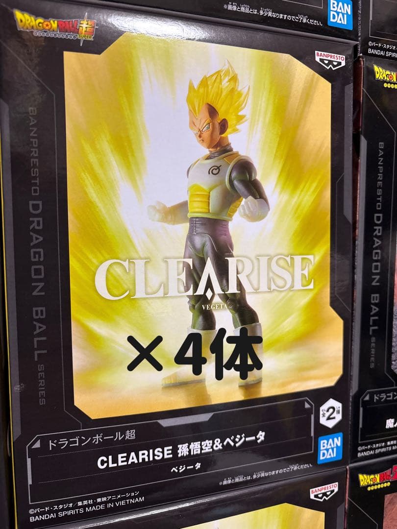 ドラゴンボール フィギュア まとめ売り 36体 - メルカリ