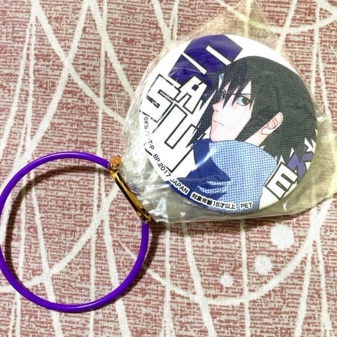 NARUTO SEGA 限定 缶バッジ うちはサスケ 激レア‼️‼️‼️‼️