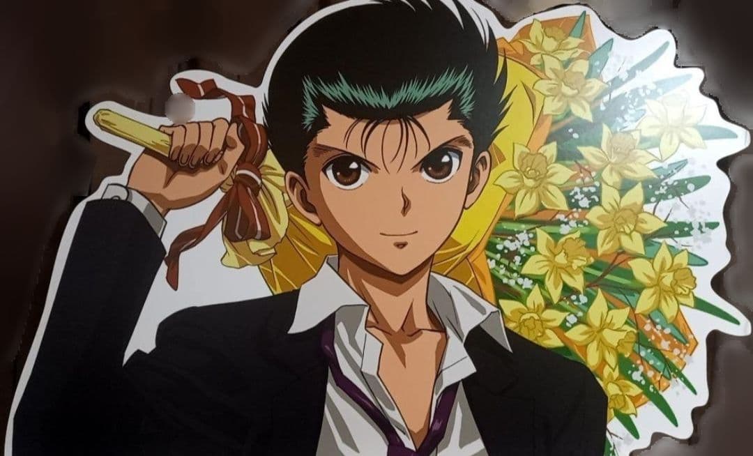 幽遊白書 浦飯幽助 等身大パネル 当選品 直筆サイン 直筆イラスト