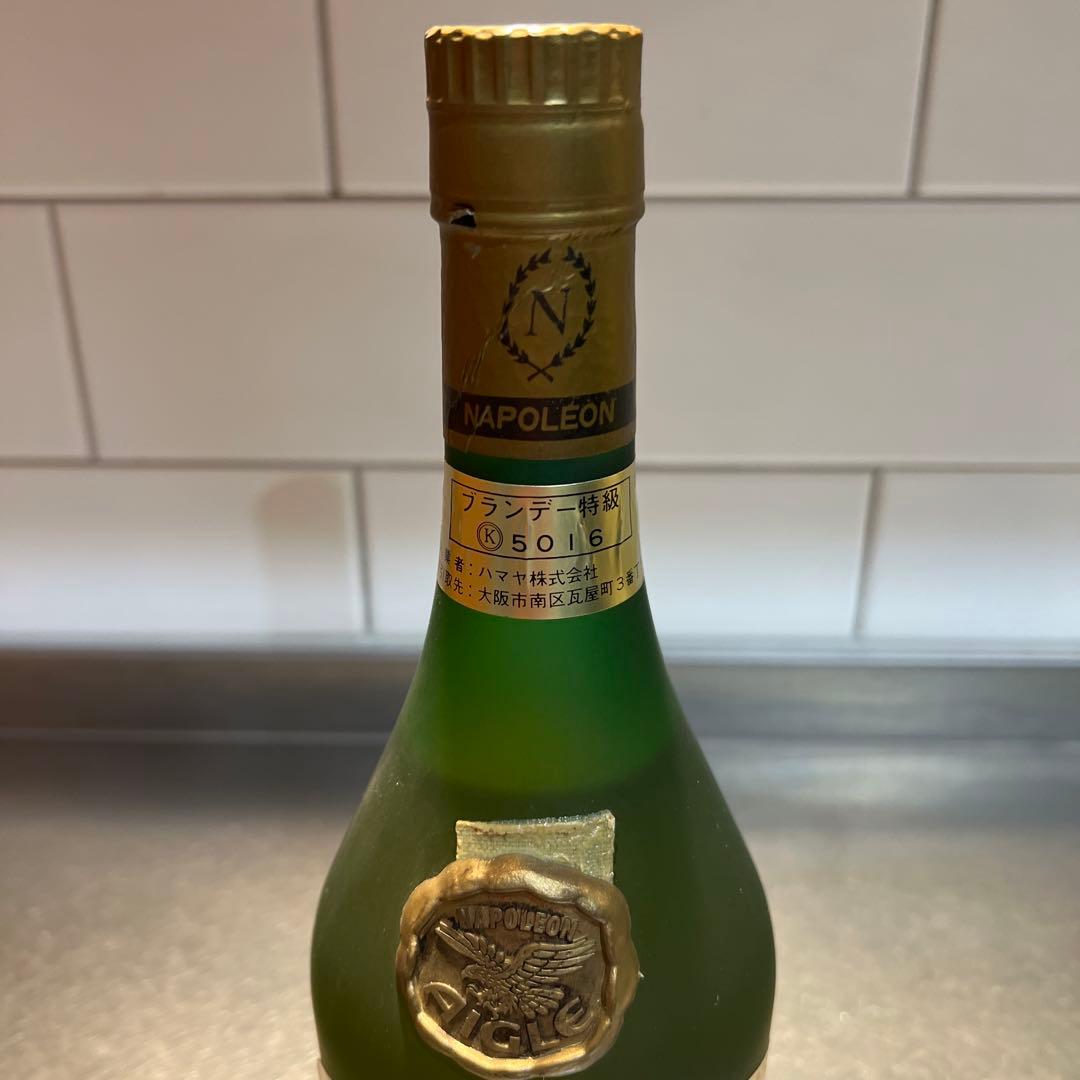 AIGLE NAPOLEON ブランデー特級 古酒 フランス原産