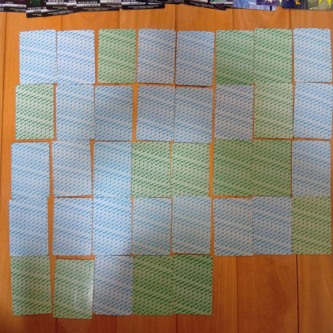 ポケモントップカード、ポケモントップシール