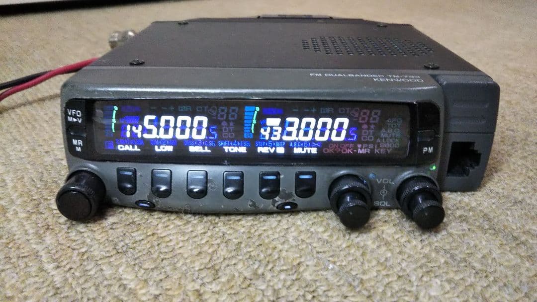 ケンウッド TM-733S 144/430MHz ハイパワーモービル機