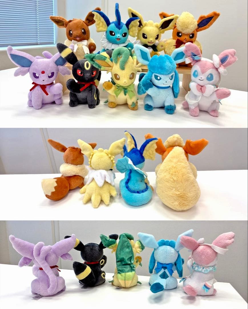 新品 ぬいぐるみ Eevee Collection イーブイ 全9種セット