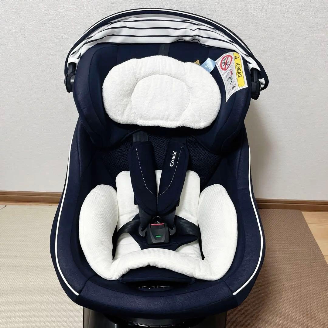 コンビ クルムーヴスマート エッグショック JJ－600 ISOFIX【美品】