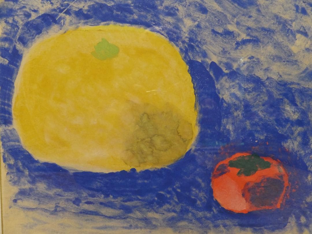 ☆日本画☆矢谷長治「柿とペイュ」2008年1月制作（93歳）落款