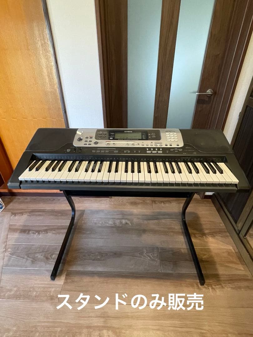 純正 】CASIO スタンド CS-7W 固定ネジ付き
