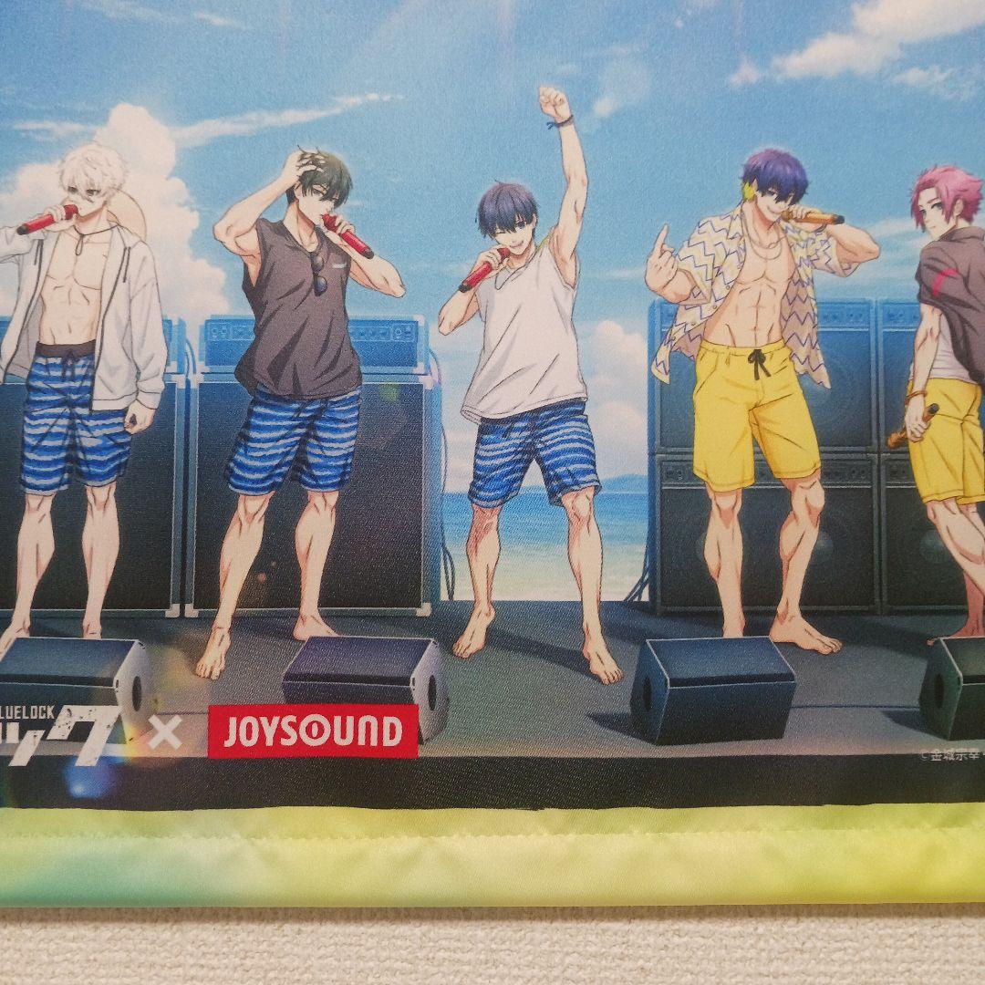 【当選品】 ブルーロック × JOYSOUND オリジナルB3 タペストリー