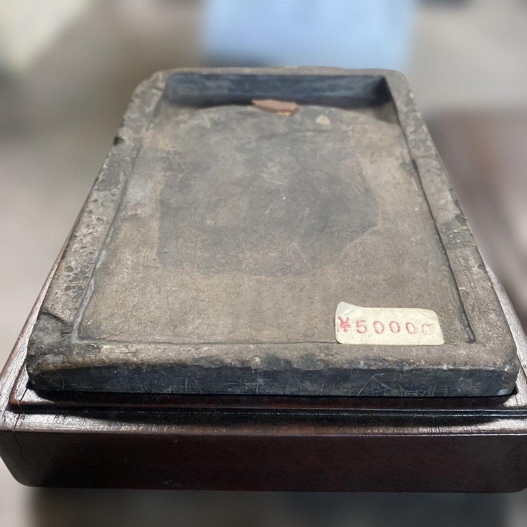中国硯 端渓 唐木ケース 骨董品 時代物