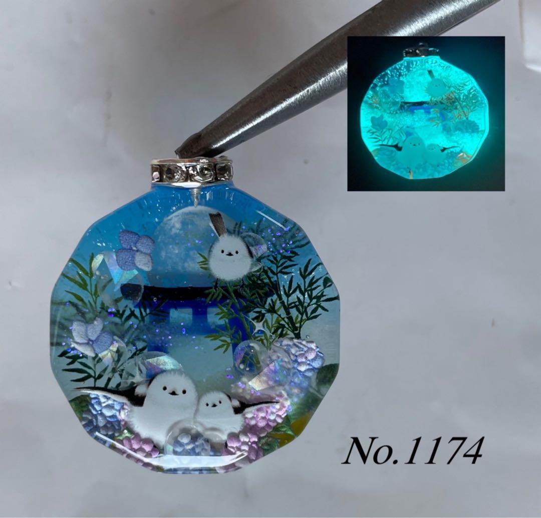 RUKURUKU/紫陽花と鳥居とシマエナガ　蓄光　オルゴナイトキーホルダー