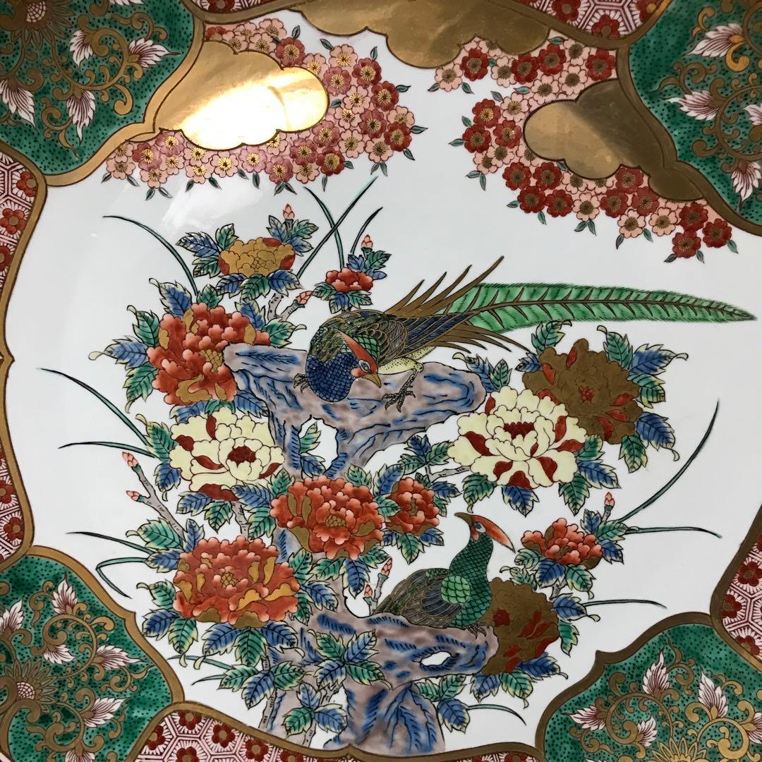 経約61.8㎝ 有田焼 緒方松右衛門 金彩赤絵 特大飾り皿 経約61