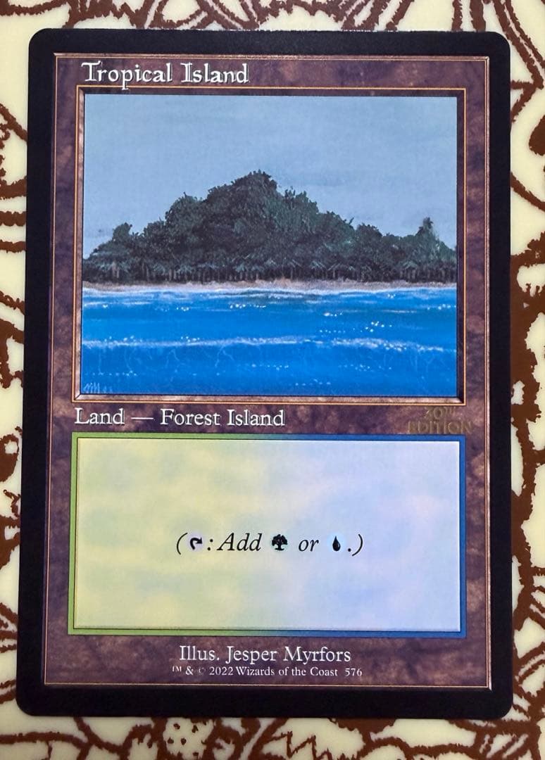 日*読様 Tropical Island MTG 30th edition