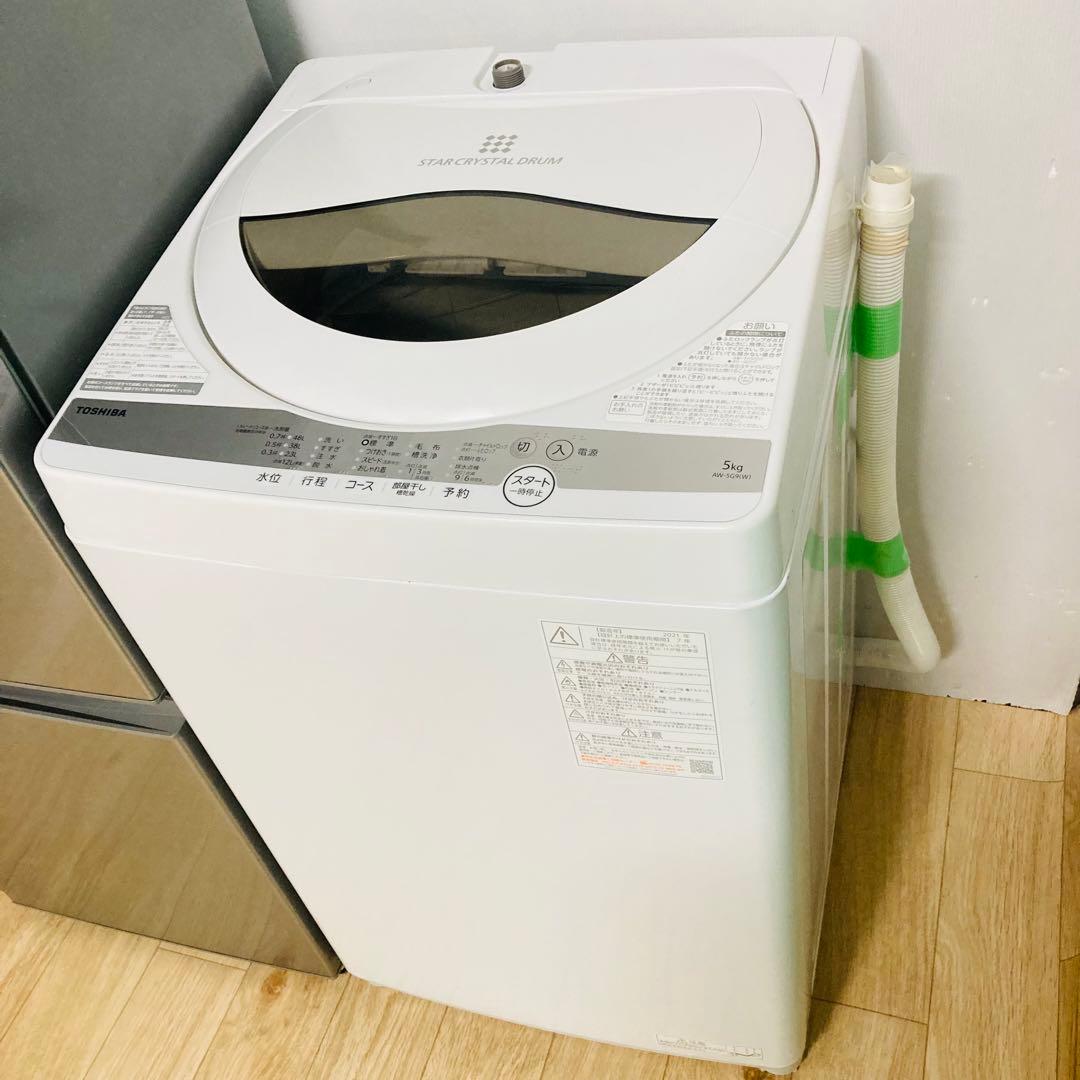 美品高年式高品質❗️東芝洗濯機一人暮らし家電セット大阪、大阪近郊