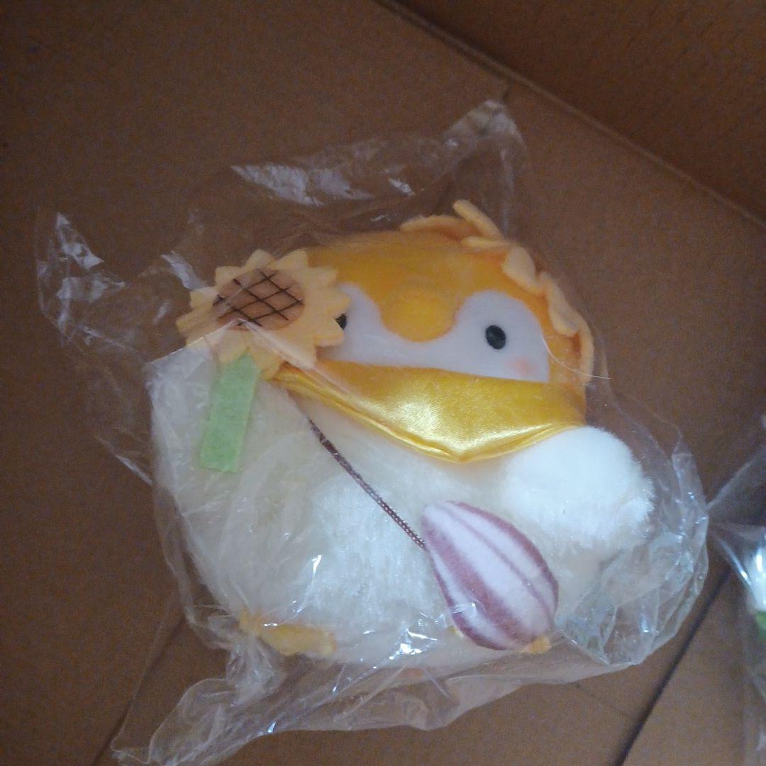 コウペンちゃんマスコット13個セット