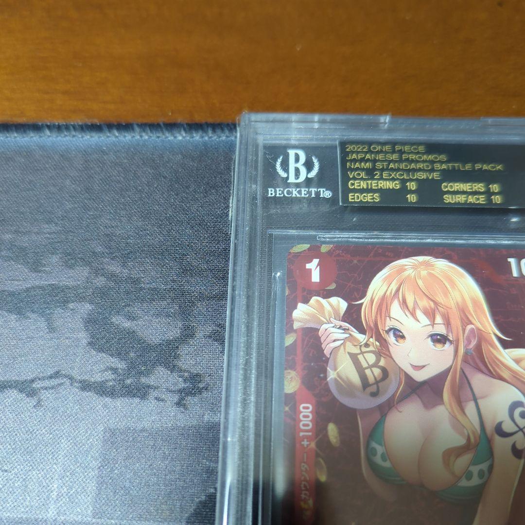 ワンピースカード ONEPIECE ナミ 黒 BGS10 ＞PSA10 プロモ