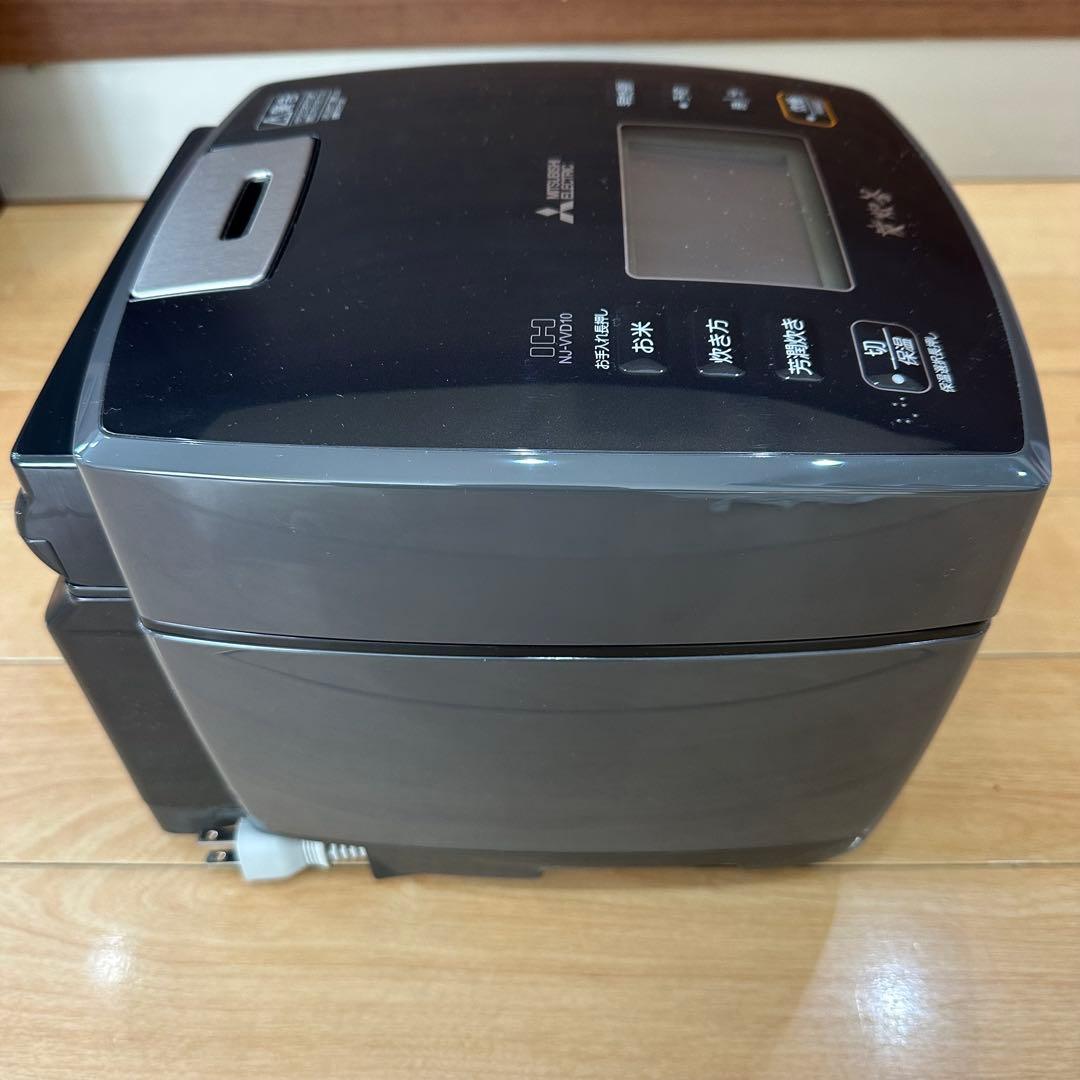 22年製のMITSUBISHI NJ-VVD10-B IHジャー炊飯器 5.5合 22年製の