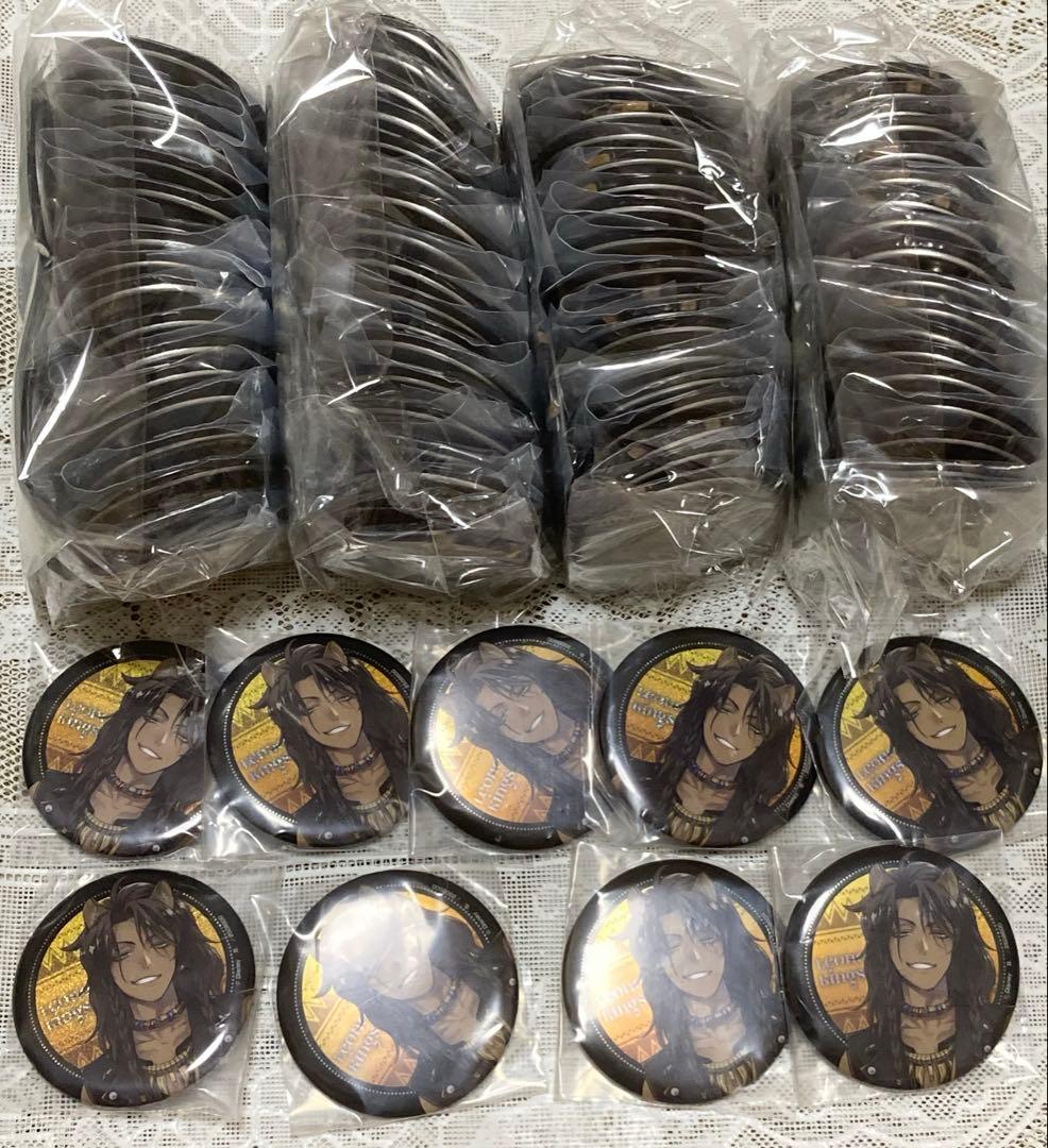 新品・未開封 レオナ ツイステ 寮服 缶バッジ 89個 カプ缶