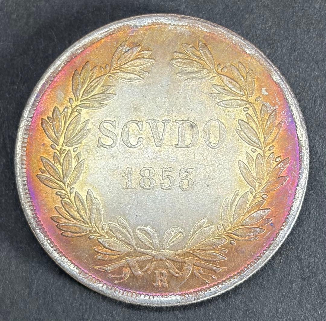 1853年 教皇領 1スクード銀貨 PIUS IX 古銭 - メルカリ