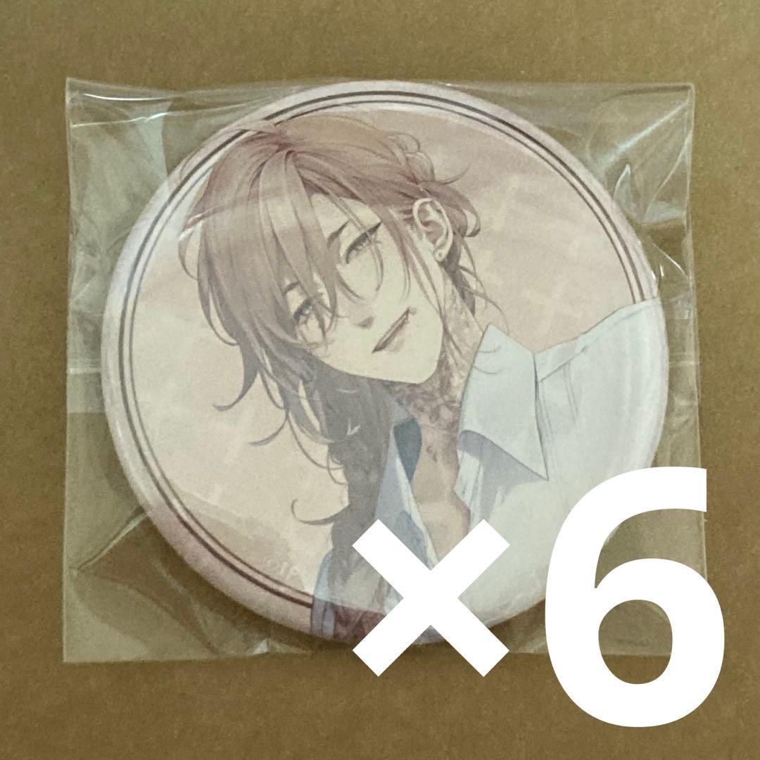 終遠のヴィルシュ シアン 缶バッジ