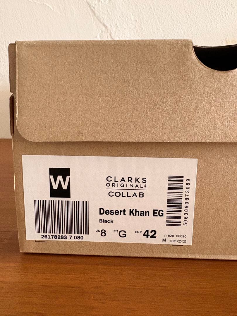 靴 ENGINEERED GARMENTS x Clarks Desert Khan