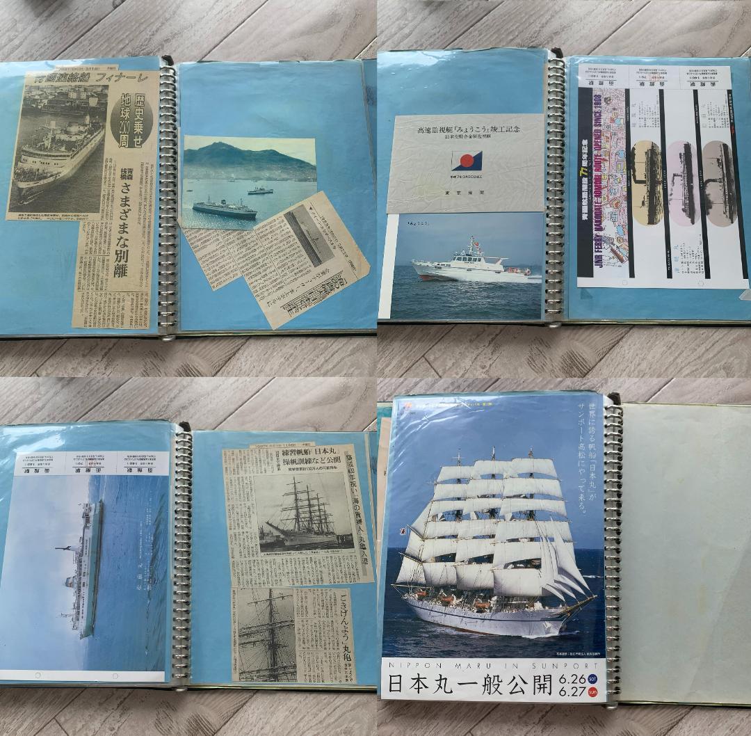 切符　引退出品　船や電車、駅など記念入場券　チラシ　ポストカード　乗車券　希少