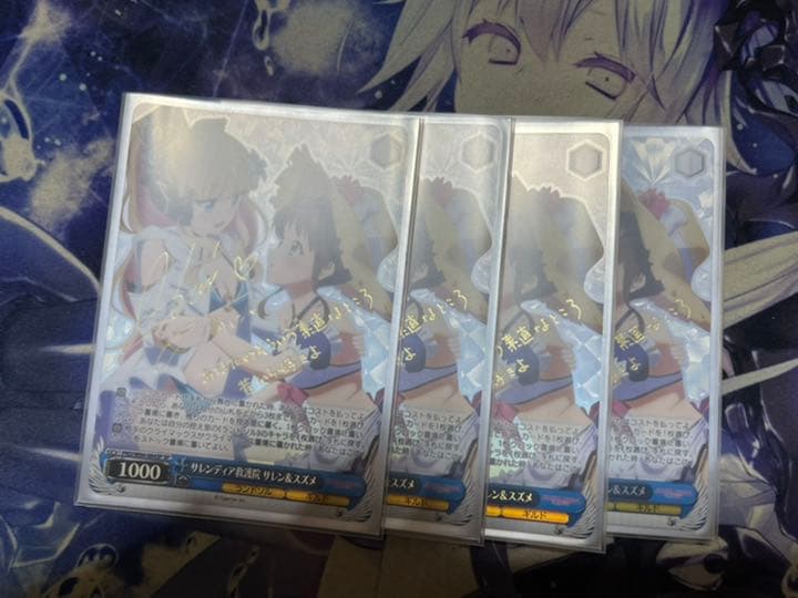 サレンディア救護院　サレン&スズメ　SP 4枚セット Medline Spectrum Advanced Hand Sanitizer Gel - Shop All