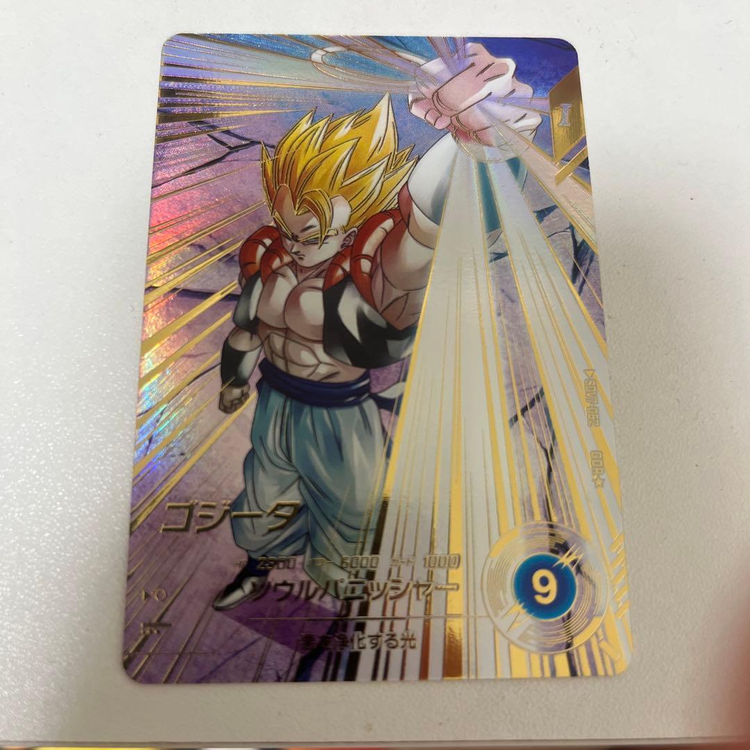 ドラゴンボールスーパーダイバーズSDV7-062GDR★ ゴジータパラレル