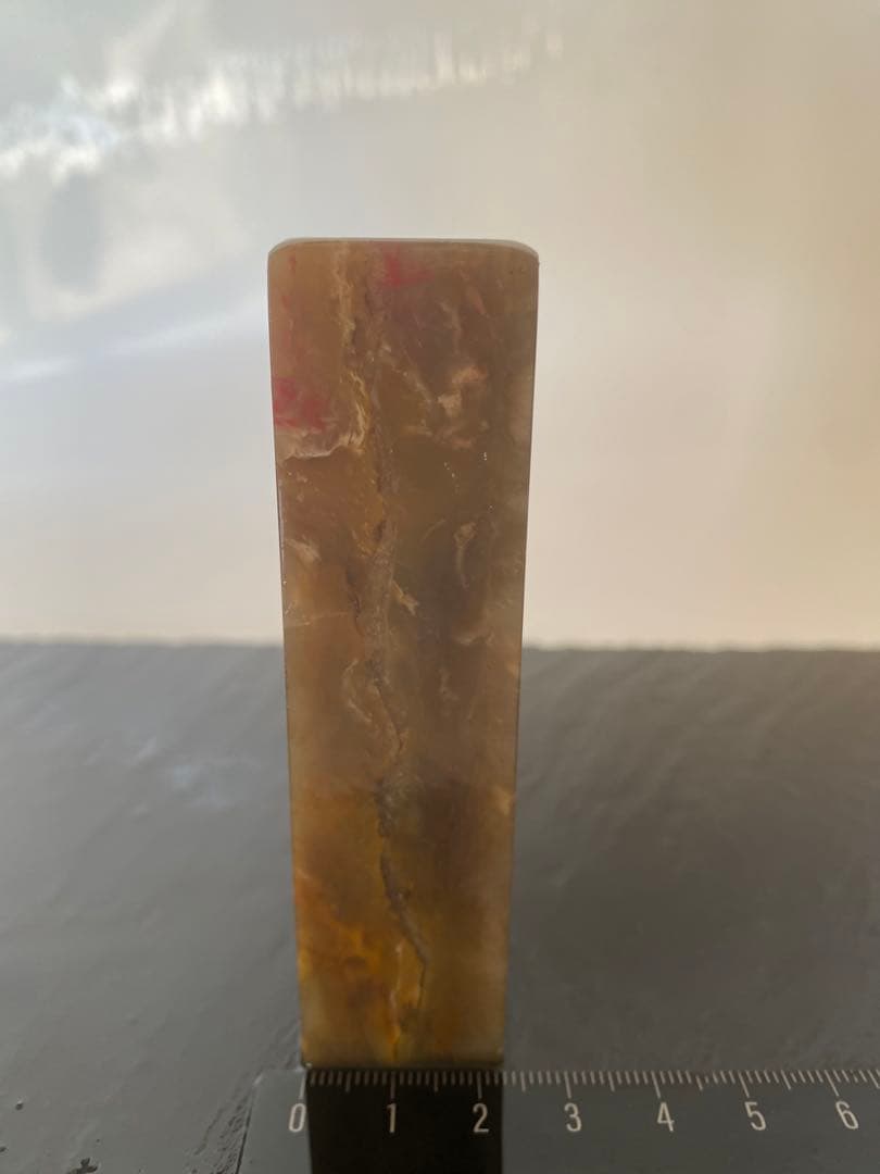 竹田翁尺牘 木版刊 田能村竹田 巻物 先哲資料 6m 田能村竹田 田能村