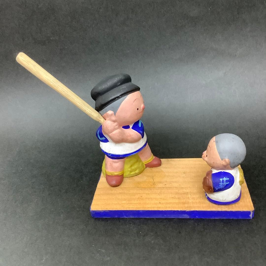 昭和レトロ 土人形 フクちゃん キヨちゃん 戦前? S115972