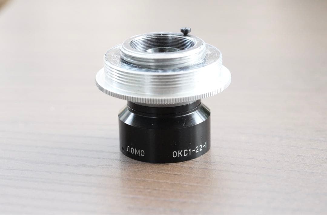超希少 LOMO OKC1-22-1 22mm f2.8 ライカLマウント 1 超希少 LOMO OKC1-22-1 22mm f2.8 ライカLマウント 2 新着