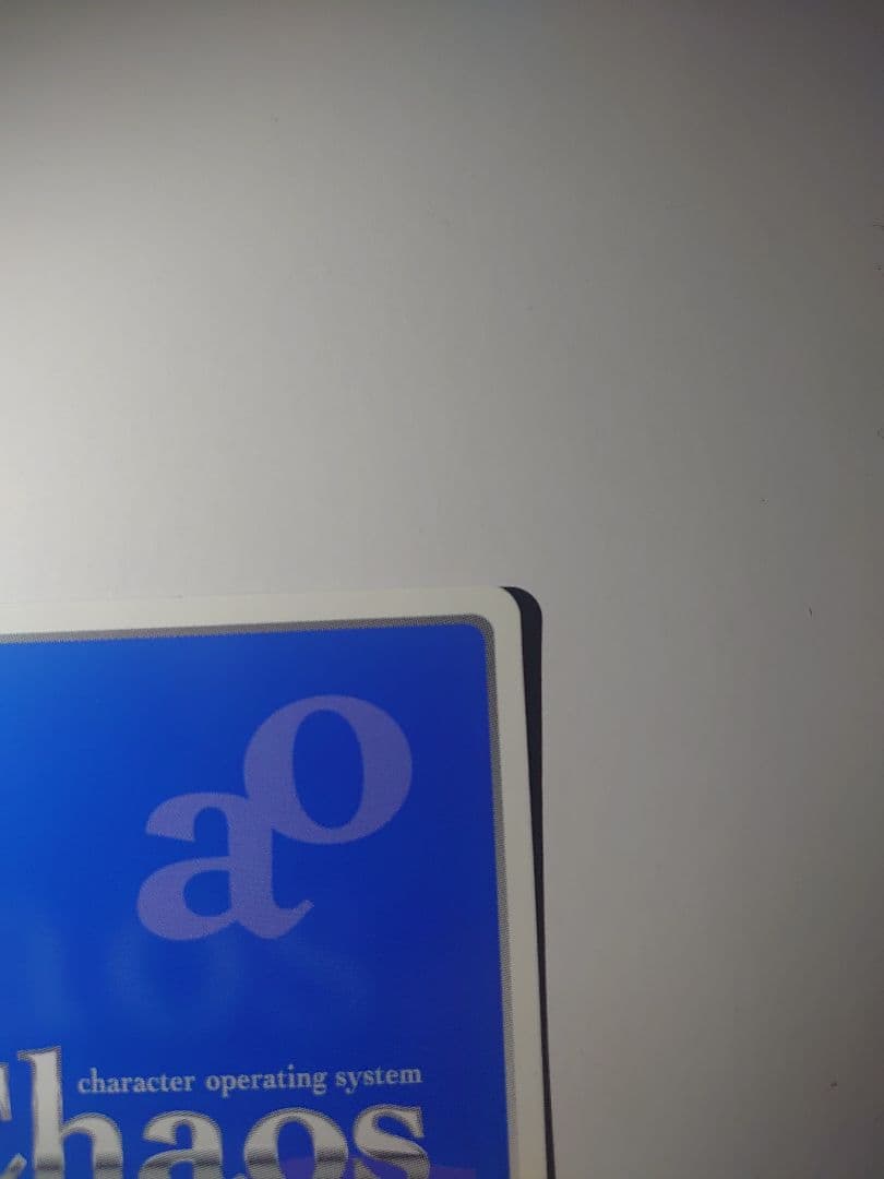 清滝九段の娘「清滝 桂香」(茅野愛衣金箔押しサイン入り chaos