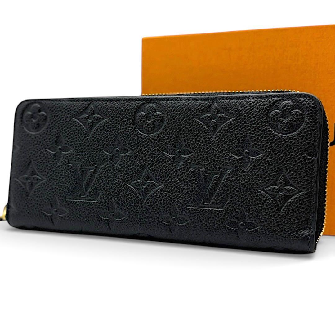 美品】ルイヴィトン アンプラント ポルトフォイユ クレマンス ブラック