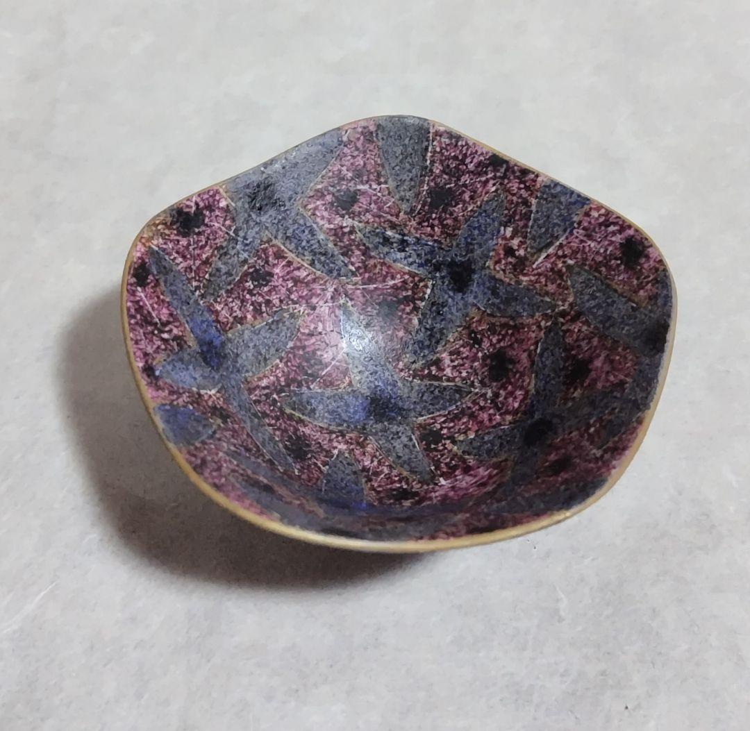 色絵金銀彩輪花酒盃 (前田正博)