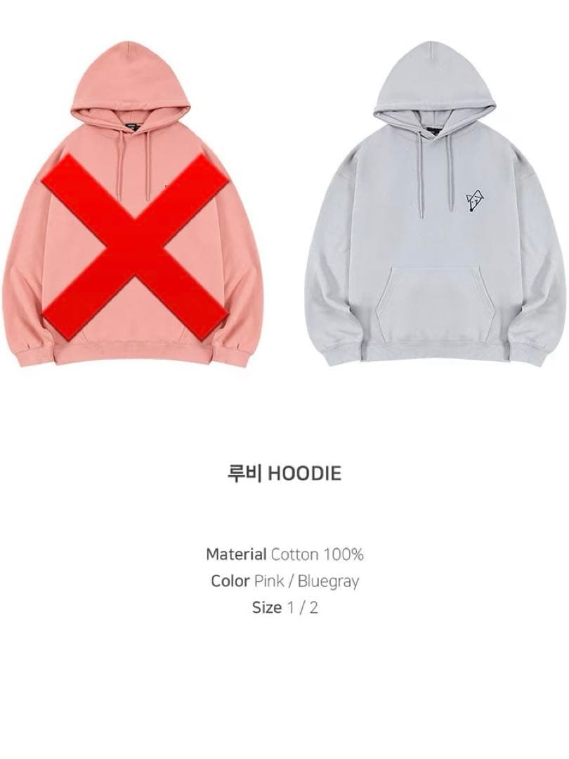 NCT テヨンSLOWACID X TEDDY パーカー フーディー