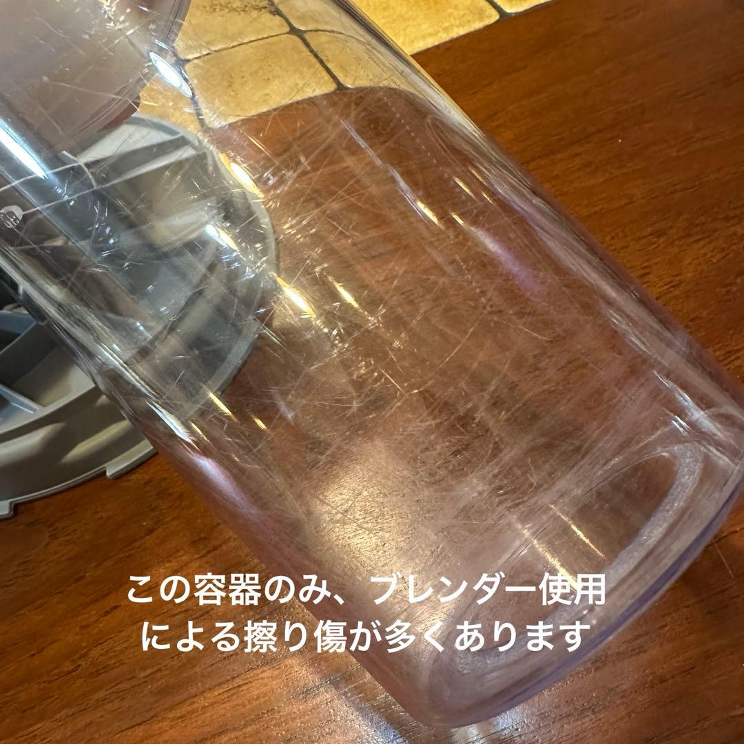 BRAUN ハンドブレンダーマルチクイック9　MQ9195XLS