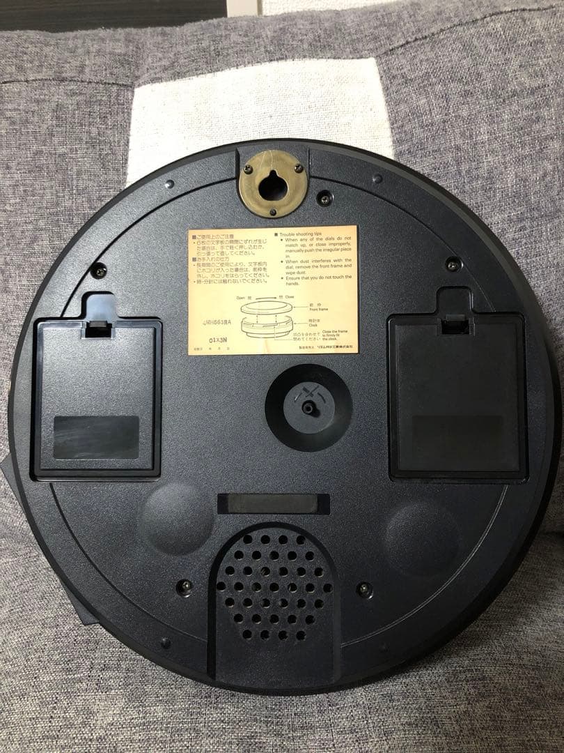 からくり時計 スモールワールドエクロールS smallworld リズム時計工業