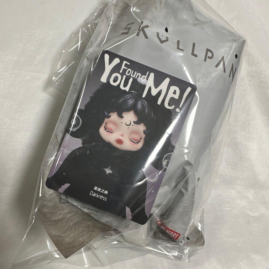 ポップマート　SKULLPANDA You Found Me! Darkness