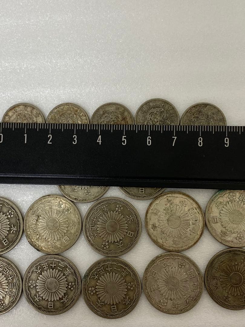 3-2481 古銭 旭日五十銭12枚・竜十銭5枚