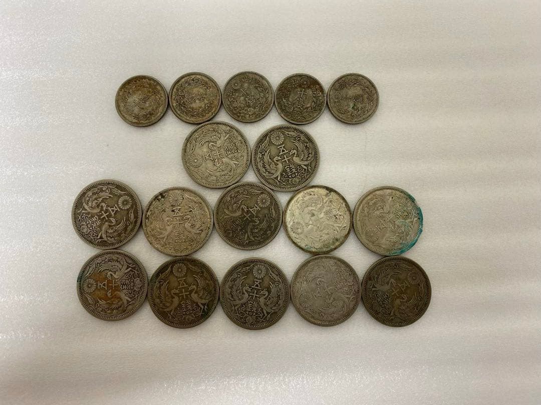 3-2481 古銭 旭日五十銭12枚・竜十銭5枚