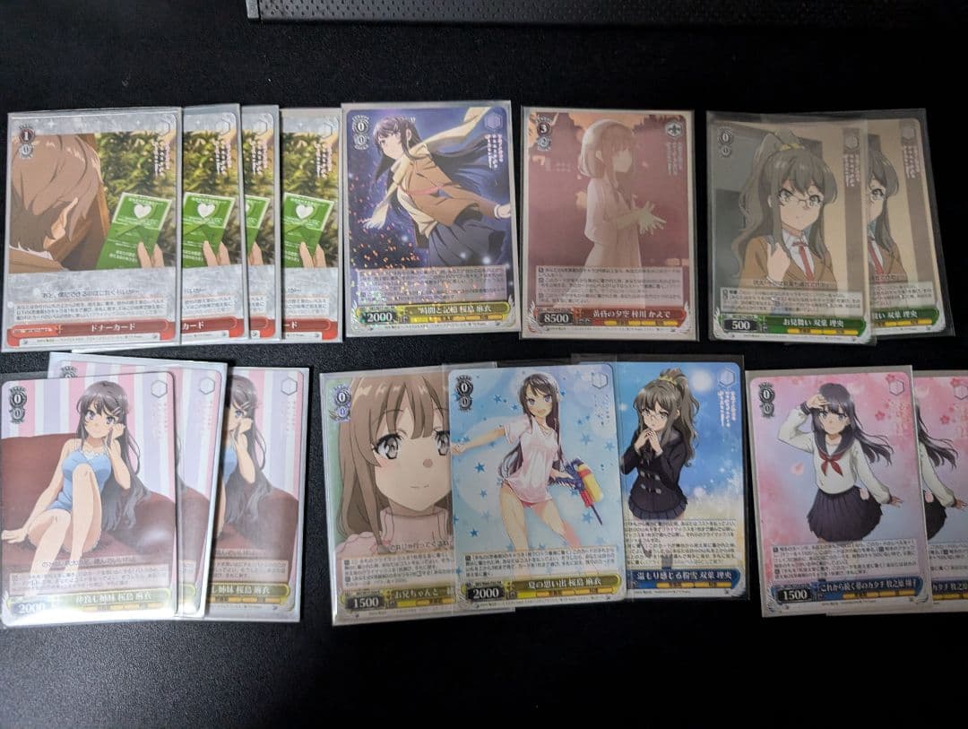 ヴァイスシュヴァルツ 青春ブタ野郎シリーズ 8扉デッキ+ 汎用パーツ