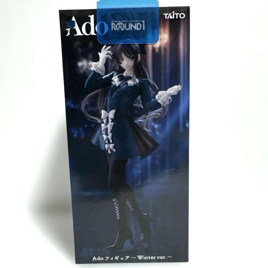 Ado 』フィギュア ～Winter ver.～ ラウンドワン限定 - メルカリ