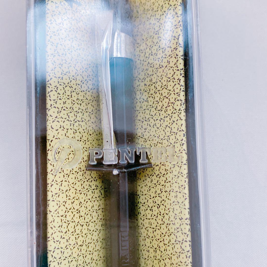 J*1様 【新品未使用】ぺんてる PMG グラフペンシル 0.3mm
