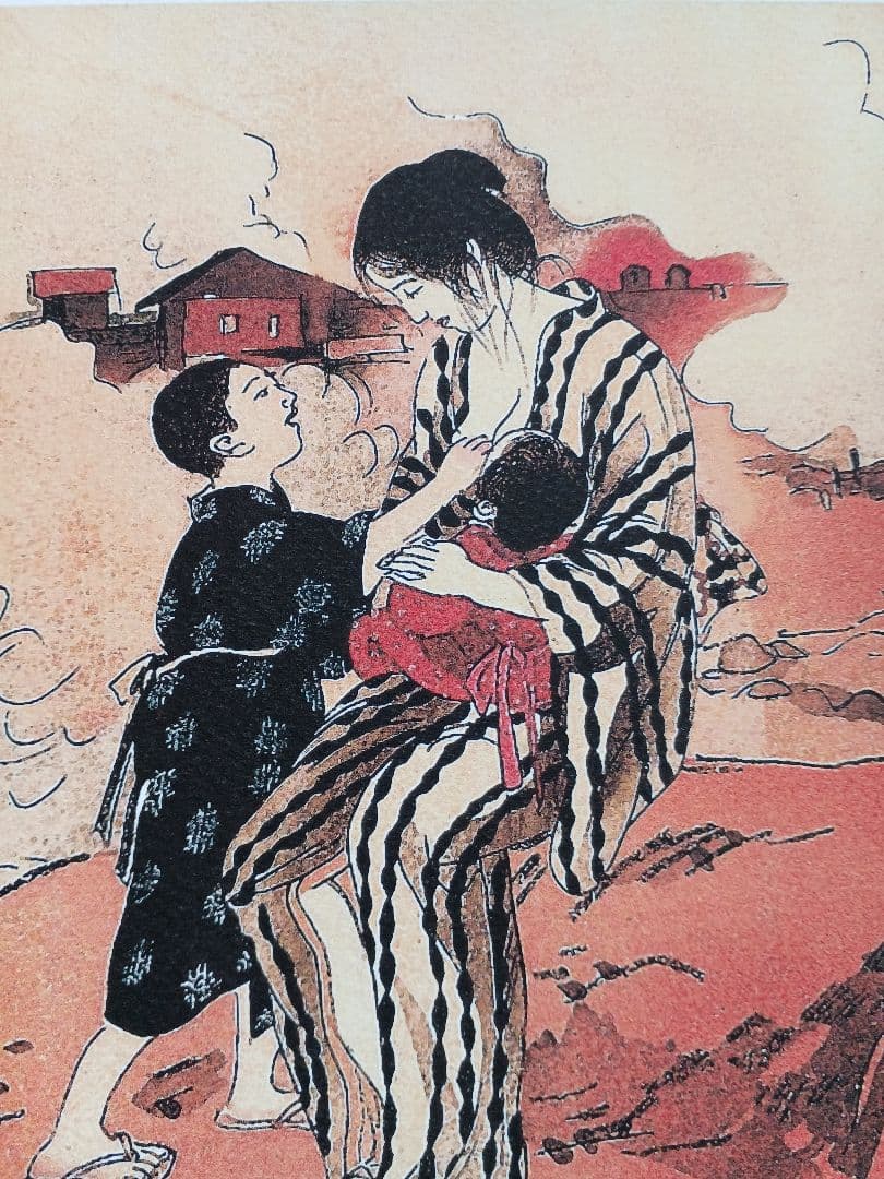 EDOYA江戸屋版 戦い災害図譜 第1編10枚