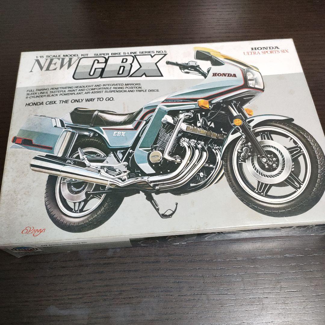 ホンダ CBX550F-II 1/15スケールモデルキット