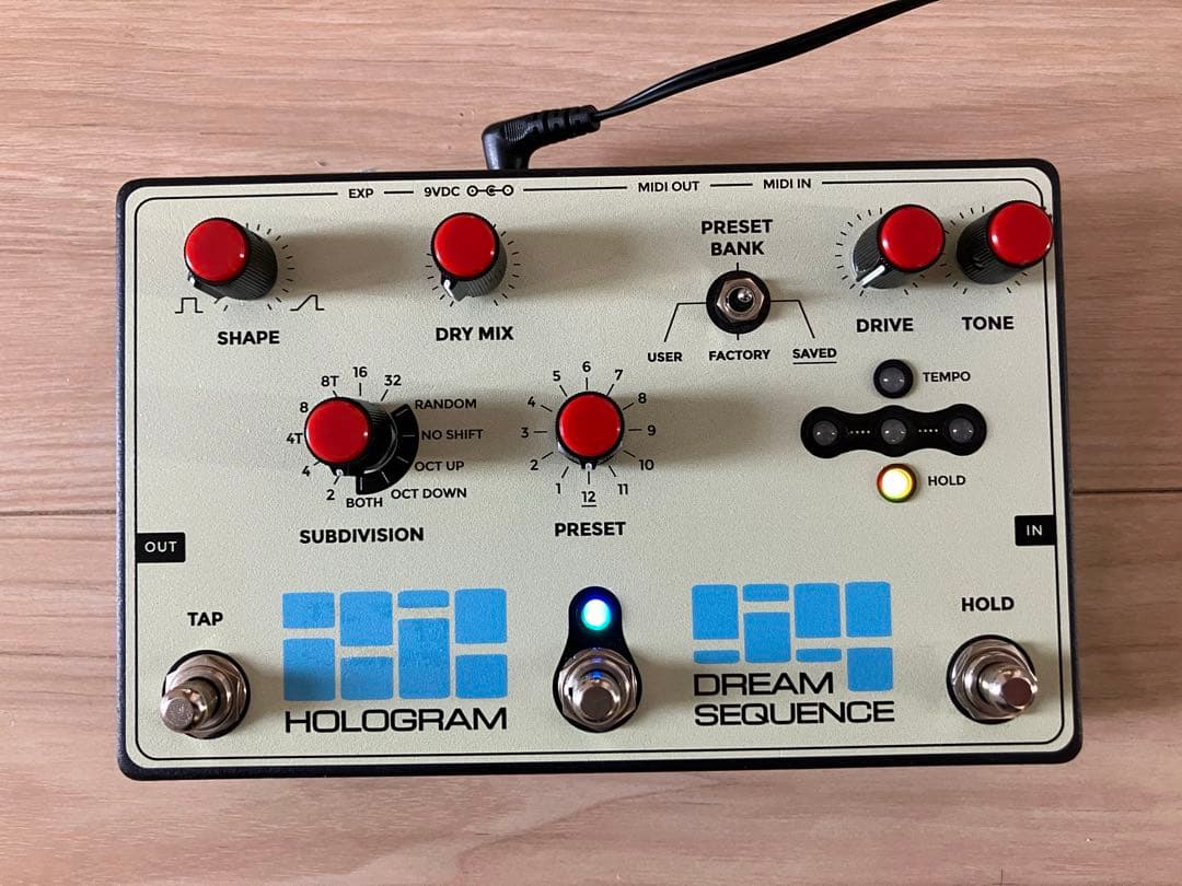 ギター Hologram dream sequence