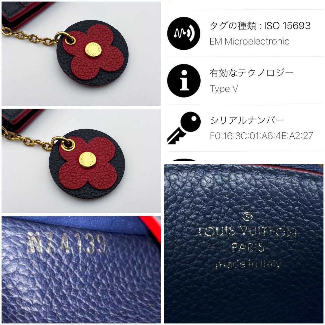 kana-me ICタグ ルイヴィトン ポルトカルトジップ