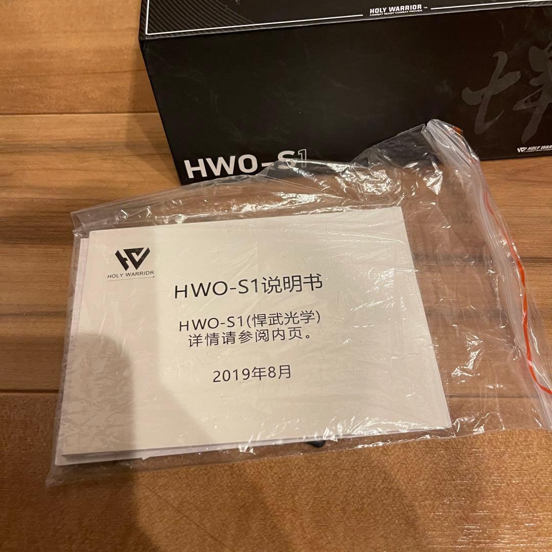 Holy Warrior EXPS3-0 Gen3 ホロサイト タンカラー