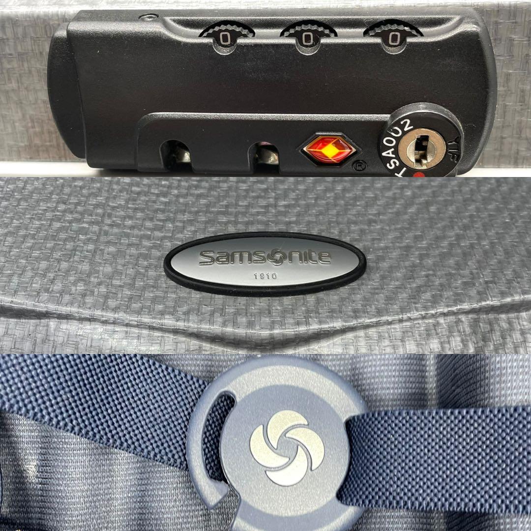 美品✨サムソナイト キャリーケース コスモライト スピナー 貝殻