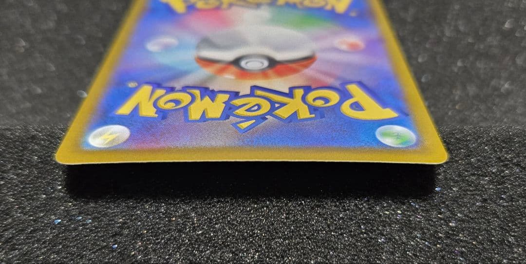 ギラティナV sa S11ロストアビス 111/100