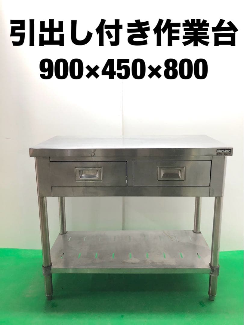 枯白 koku 真鍮ハンガー 2018年もみじ市で購入 5本セット ①