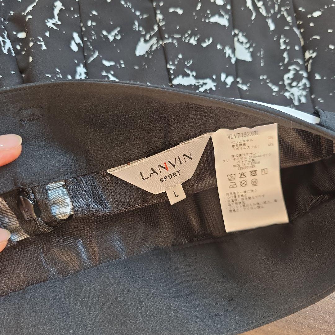 ランバンスポール　スプラッタープリント フレアスカート Lサイズ